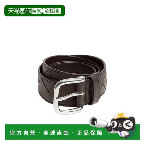 香港直邮Bottega Veneta 可调节腰带 829228V5I51【付后1h可退】