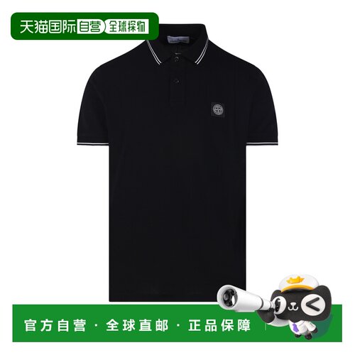 欧洲直邮stone island 男士 上装T恤