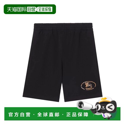 欧洲直邮Burberry Knight Stamp Shorts Black