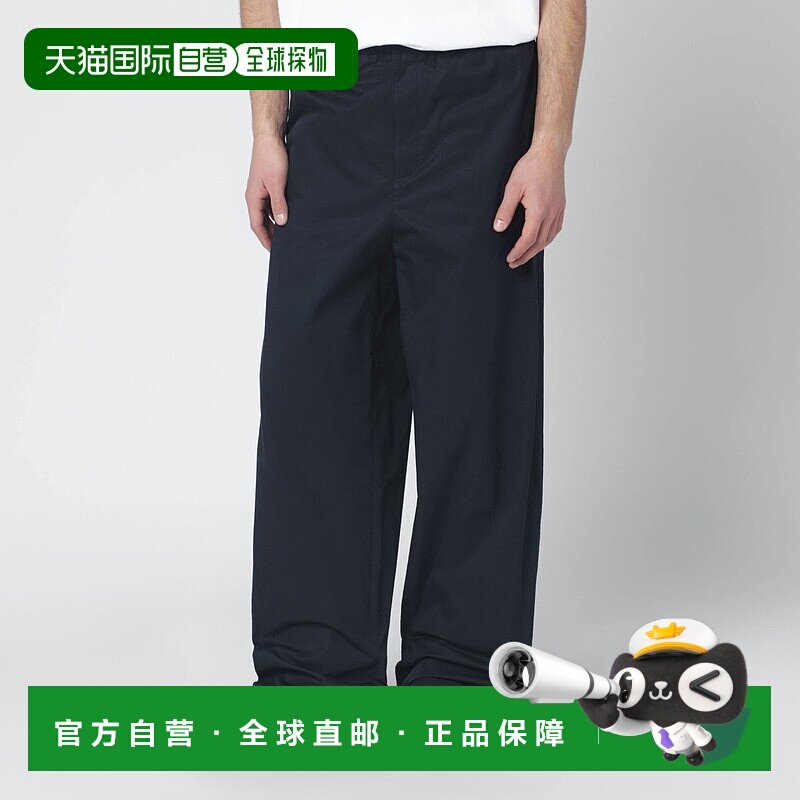 1h可退 香港直邮Jil Sander 吉尔 桑达 男士 深蓝棉质裤子 J22KA0