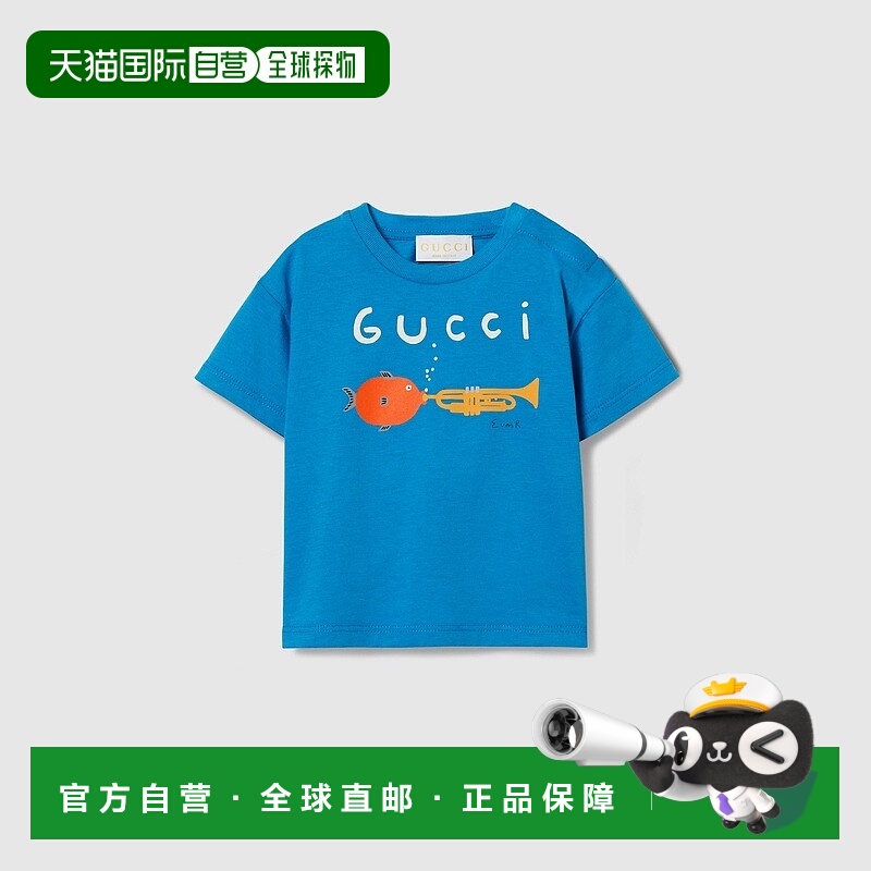 欧洲直邮Gucci/古驰 婴儿纯棉印花T恤针织童装