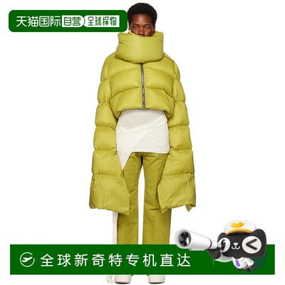 1h可退 香港直邮Rick Owens Lilies 瑞克 欧文斯 男士 绿色 Babel