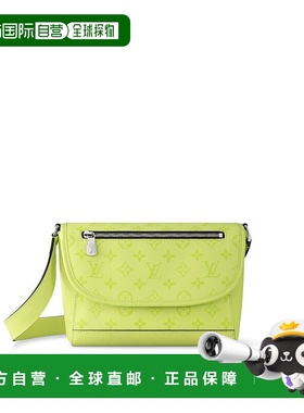 自营1h可退 欧洲直邮LV/路易威登 Pulse Messenger男士绿色帆布/