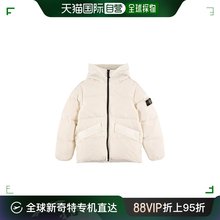 香港直邮Stone Island 石头岛 男童 连帽尼龙羽绒服童装