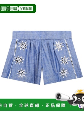 香港直邮Chloe 后松紧腰短裤 C20040Z77