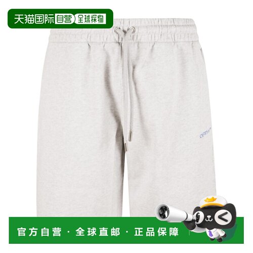 香港直邮OFF-WHITE 男士短裤 OMCI013F25FLE0070846 AW2025
