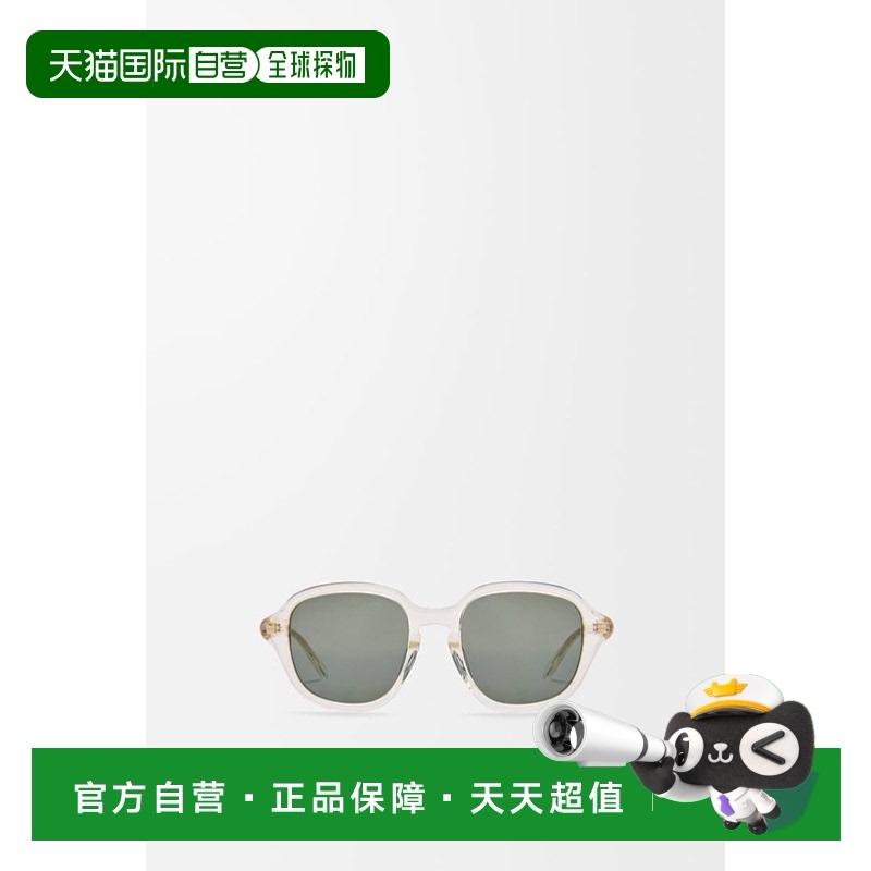 ľ U 1h ŷֱLOEWE/  Alpha Slim ̫2554.69Ԫ(88VIP 95)