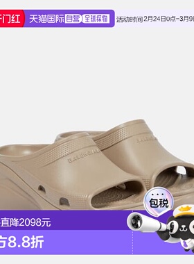 1h可退 香港直邮Balenciaga 巴黎世家 女士 Pool 橡胶凉拖 000895