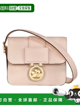 香港直邮Longchamp BOX-TROT 珑骧单肩包 斜挎包10174HAU