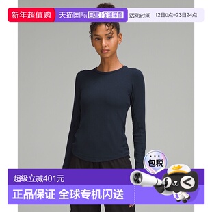 自营1h可退 欧洲直邮LULULEMON露露乐檬 Hold Tight长袖上衣