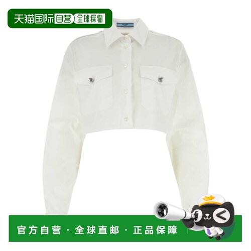 【99新未使用】香港直邮Prada 翻领贴袋衬衫 P478GC126LSOOO