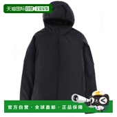 boss 男士 帽衫 欧洲直邮hugo 运动夹克衫