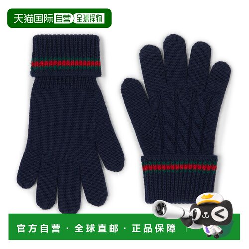 1h可退 香港直邮Gucci古驰男童帽子