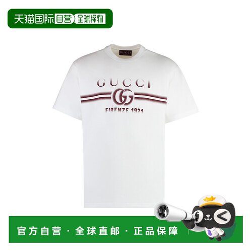 香港直邮GUCCI 男士T恤 785345XJGKJ9541 AW2025 【付后1h可退】