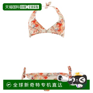 女士 1h可退 艾特羅 印花比基尼套裝 香港直郵Etro WRPB0007AK383