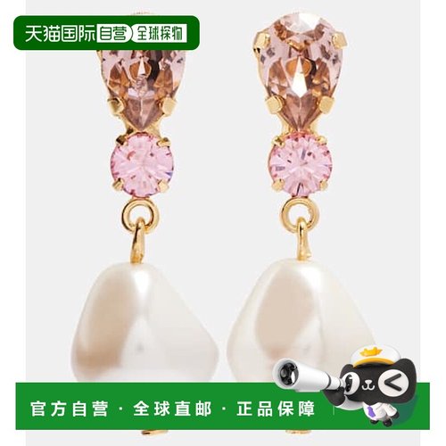 1h可退 香港直邮JENNIFER BEHR 珍妮弗 贝尔 女士 Kristina 镀金