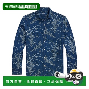 1h可退 香港直邮ralph lauren 拉尔夫劳伦 男士 蓝色衬衫 7109578