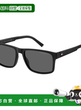 1h可退 香港直邮Tommy Hilfiger 汤米 希尔费格 男士 TH 2142/S 8