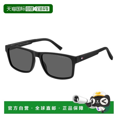 1h可退 香港直邮Tommy Hilfiger 汤米 希尔费格 男士 TH 2142/S 8