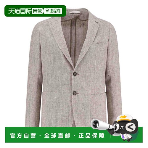 1h可退 欧洲直邮TAGLIATORE 男士西服 1SMC22K520062T3249 SS2026
