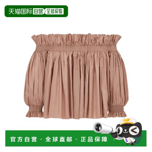 香港直邮CHRISTIAN DIOR 女士衬衫 311B10A6119X422支付后1h可退
