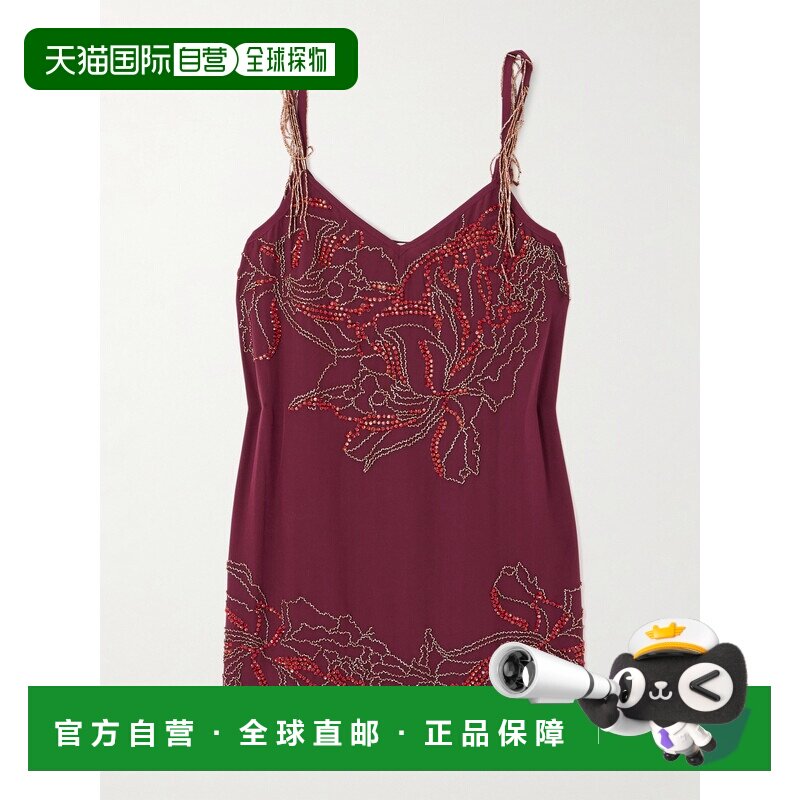 Dries Van Noten 德赖斯 范诺顿 女士 水晶装饰真丝绉纱