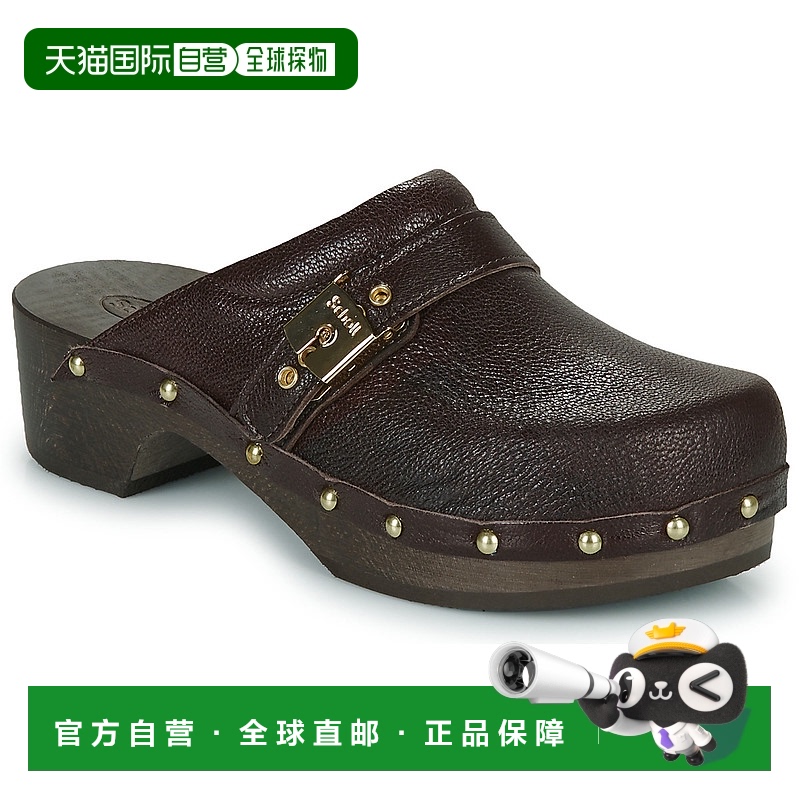 欧洲直邮Scholl 女士 拖鞋 PESCURA CLOG 50