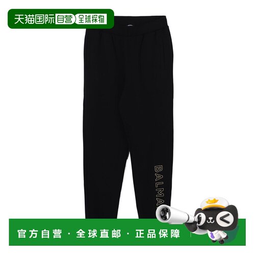 香港直邮Balmain logo图案锥形休闲裤 BU6P70Z000【付后1h可退】