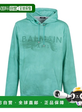 香港直邮Balmain 徽标连帽卫衣 AH1JT047GC61