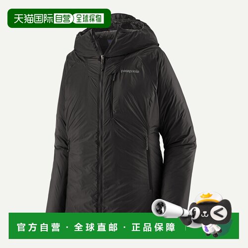 自营欧洲直邮PATAGONIA 女士DAS® Light连帽夹克外套
