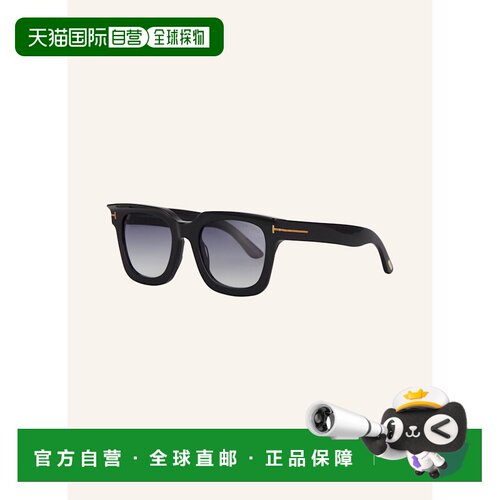 欧洲直邮tom ford/汤姆福特 女士 太阳镜