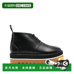 810450E002061000厚底 女士运动鞋 欧洲直邮STELLA MCCARTNEY