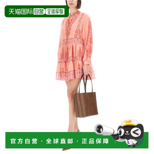 1h可退 香港直邮ETRO 女士连衣裙 WRHA0316AK759X0872 SS2025 粉