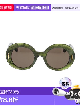 1h可退 香港直邮LOEWE 罗意威 男士 LW40146I 96e 50/24/140 太阳