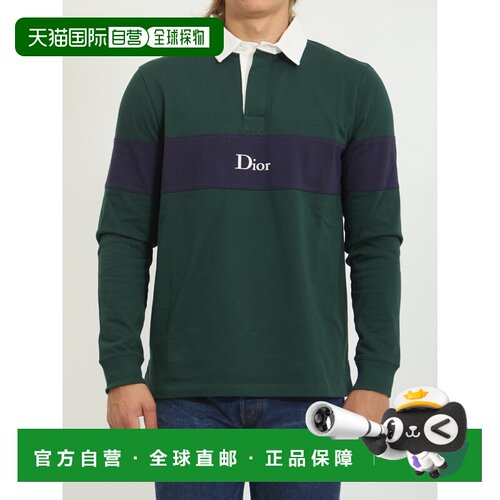 1h可退 欧洲直邮DIOR HOMME 男士T恤 693J805A0554680 AW2026 绿