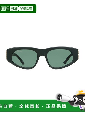 香港直邮Balenciaga 巴黎世家 女士 太阳眼镜 green绿色 舒适时尚