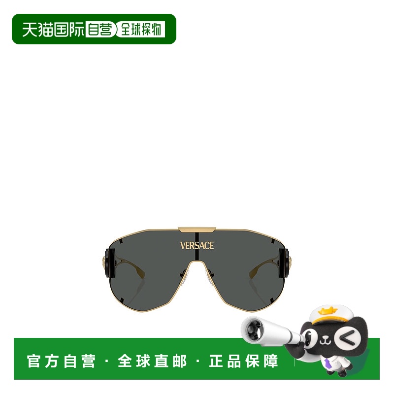 香港直邮Versace 几何形太阳镜 VE2268