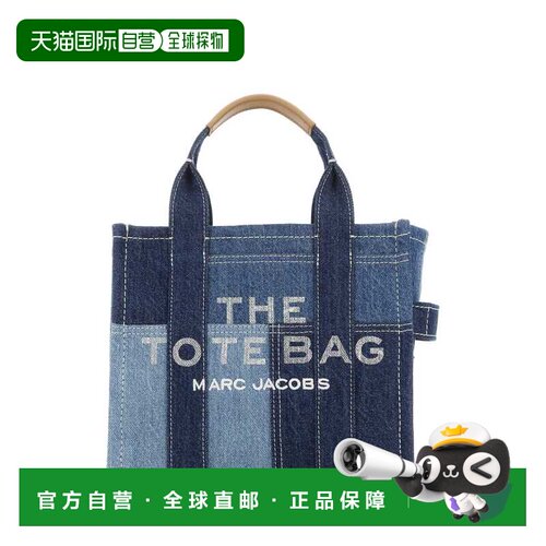 香港直邮Marc Jacobs 马克 雅可布 女士 BORSA THE 小号手提包 H0