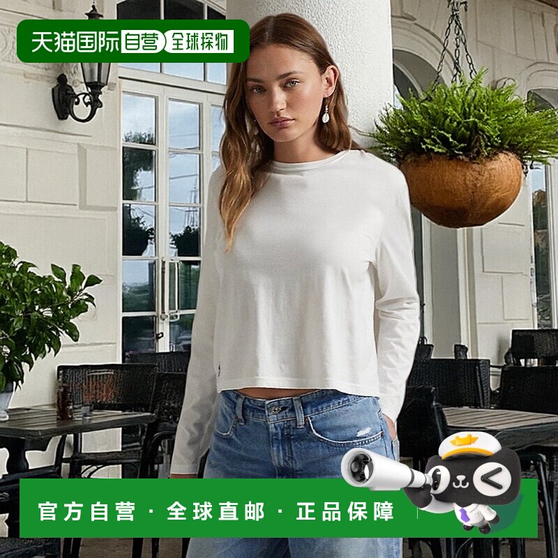 自营欧洲直邮RalphLauren拉夫劳伦 Polo长袖女装针织短款上衣T恤