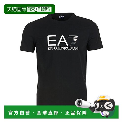 EA7 Emporio Armani 印花T恤 3YPTF9PJ03Z 【付后1h可退】
