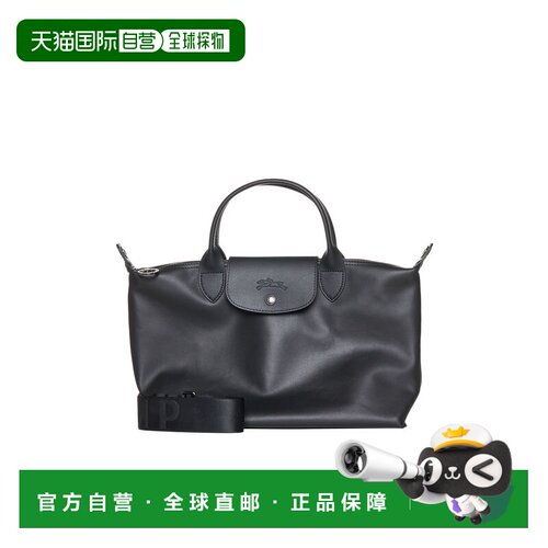香港直邮LONGCHAMP 女士手提包 L1512987001 CO 【付后1h可退】