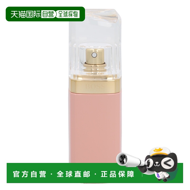 欧洲直邮hugo boss雨果博斯玫瑰人生女士香水留香持久清新30正品