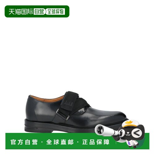 香港直邮Dunhill登喜路男士休闲皮鞋 【付后1h可退】