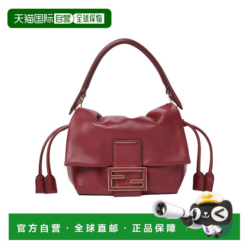 1h可退 香港直邮FENDI Mamma Baguette 小号手袋 Women crov,箱包皮具/热销女包/男包,通用款女包,淘宝优惠券,粉丝福利购,淘宝优惠卷