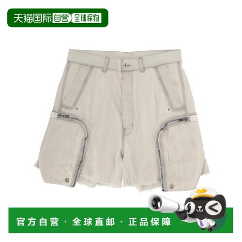 香港直邮RICK OWENS DRKSHDW 男士牛仔裤 DU01F4350DMW51 SS2026