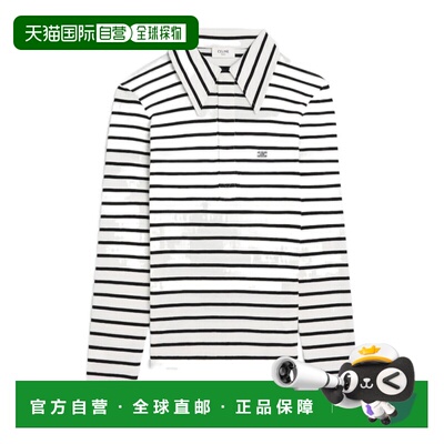 1h可退 Celine 长袖Polo衫 RX0L0809W.