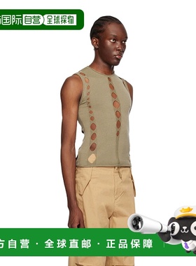 香港直邮Dion Lee Snake Diamond 背心 C7213P23