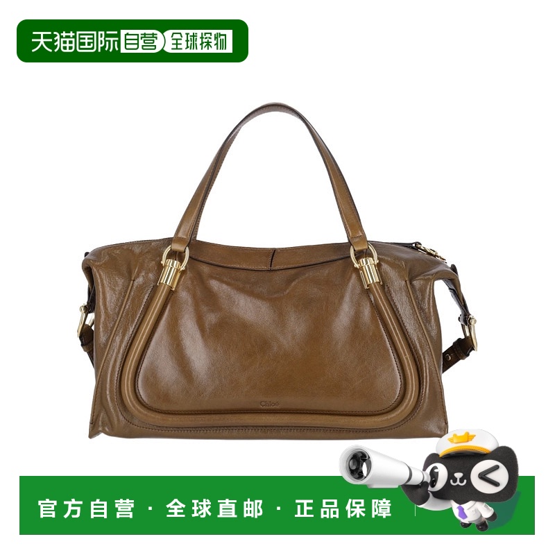 香港直邮Chloe 蔻依 女士 徽标单肩包 C24AS750N82斜挎包手提包
