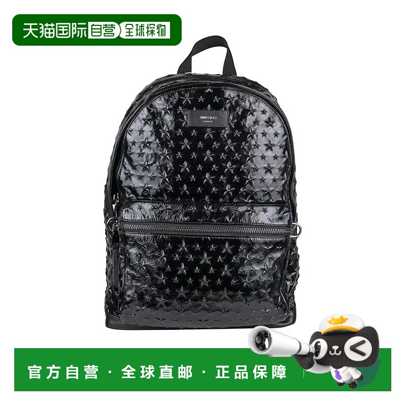 欧洲直邮【特惠6.4折】JIMMY CHOO 25秋冬  JC463705 男士 双肩包