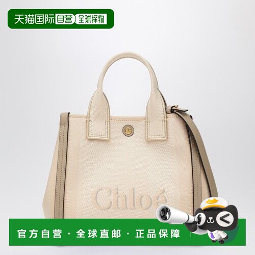 香港直邮Chloe蔻依CARRY女士托特包 【付后1h可退】单肩包手提包